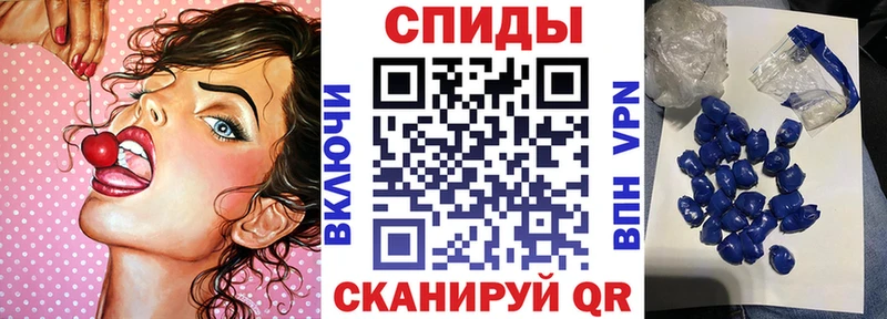 где найти наркотики  Жердевка  omg ссылка  АМФЕТАМИН 97% 