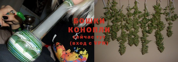 амфетамин Балахна