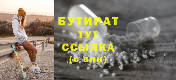 mix Баксан