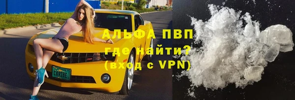 mix Баксан