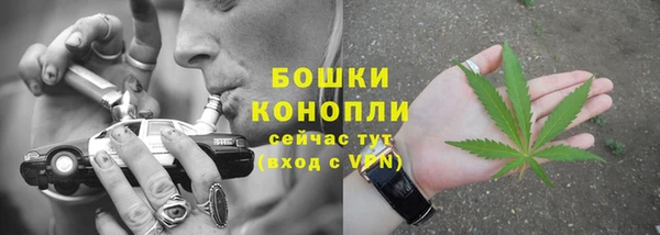 прущий лед Балабаново