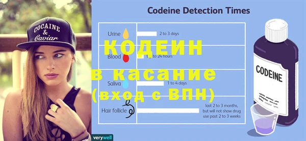 mix Баксан