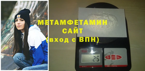 mix Баксан