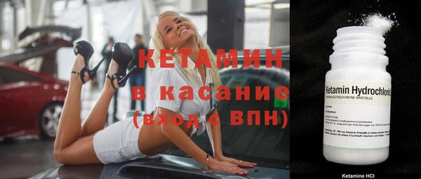 прущий лед Балабаново