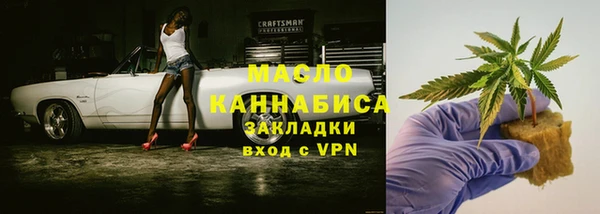 круглые Арсеньев