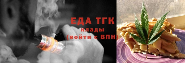 круглые Арсеньев