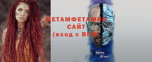 круглые Арсеньев