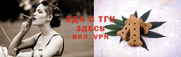 герыч Санкт-Петербург