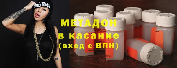 круглые Арсеньев