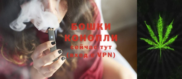 прущий лед Балабаново