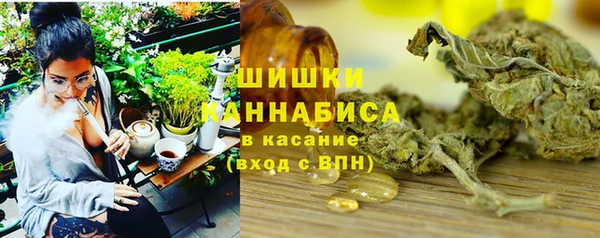 кокаин перу Армянск