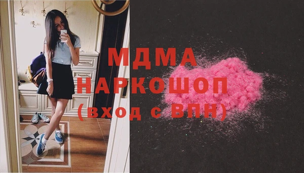 амфетамин Балахна