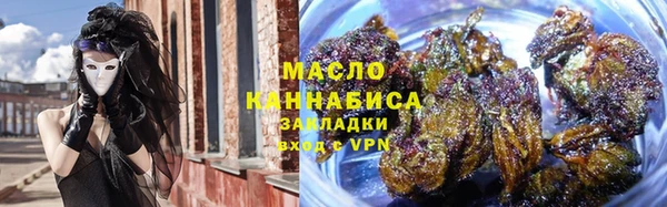 кокаин перу Армянск