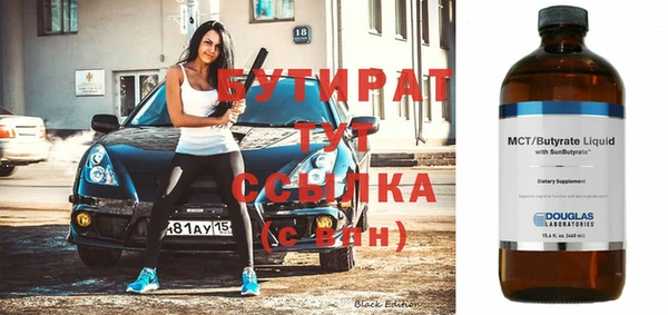 дурь Аркадак