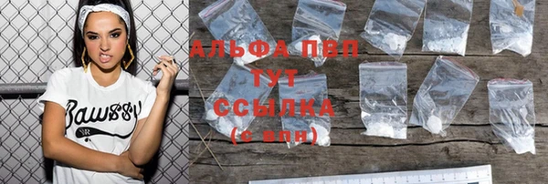mix Баксан