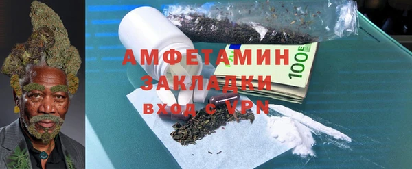 марки lsd Магадан