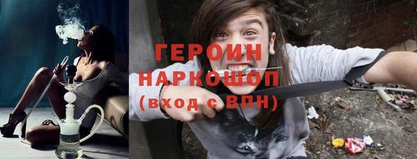 прущий лед Балабаново