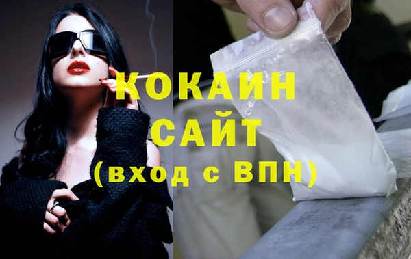 MDMA Вязники