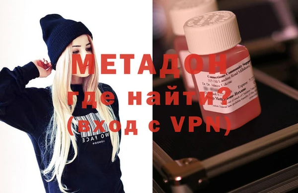 mix Баксан