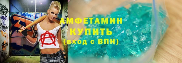 mix Баксан