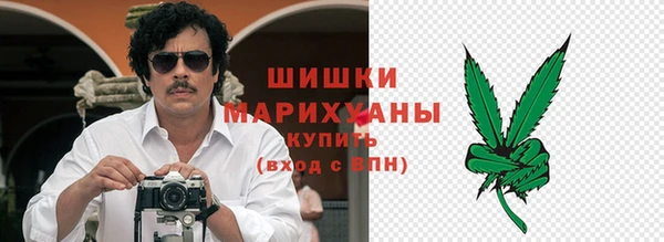 круглые Арсеньев